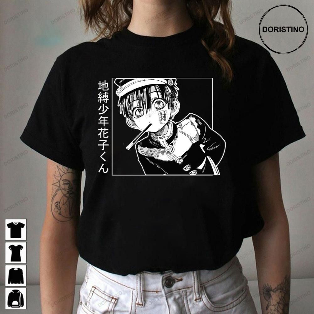 Cute Hanako Kun Toilet-bound Hanako-kun Limited Edition T-shirts